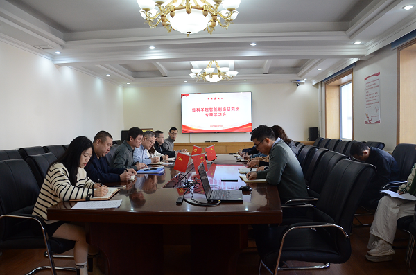 /uploads/image/2025/03/17/b76be72c6a65184b1e959a1ec42366ff.png 图片成人漫画
召开专题会议组织学习管理制度.png