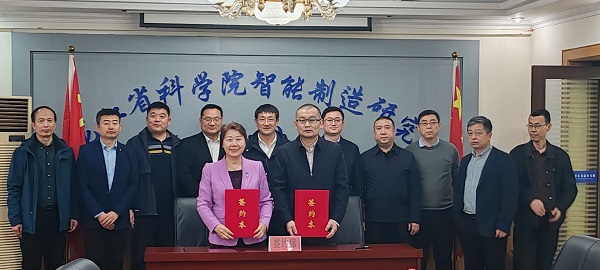 网图智联科创 产研赋能简讯.jpg